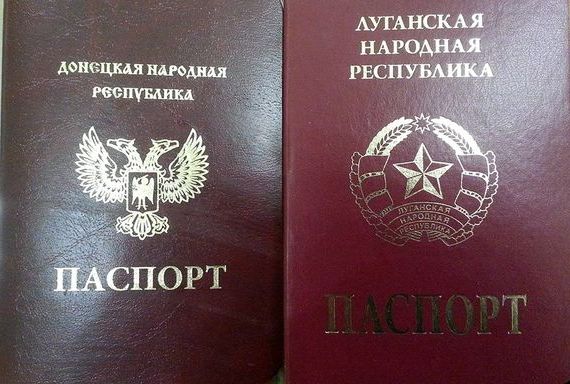 прописка в Губкинском