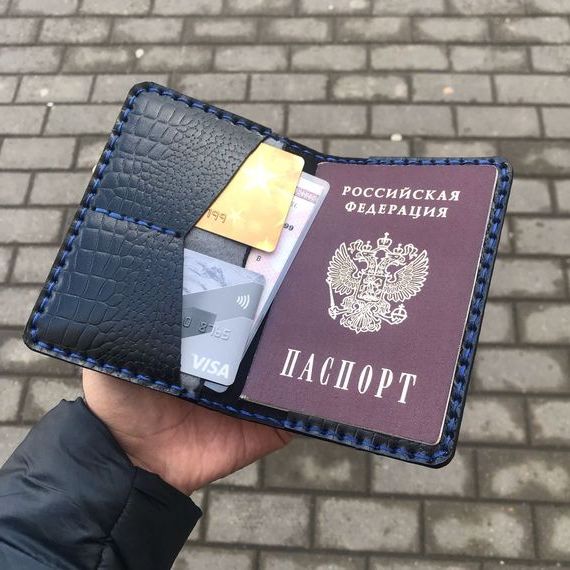 прописка в Губкинском